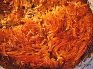 Golden, crispy Persian Tahdig rice dish.