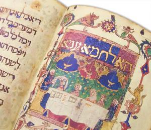 Illuminated medieval Hebrew manuscript depicting Passover seder