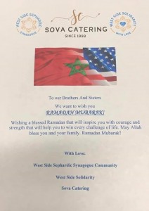 A certificate of appreciation for the american flag.