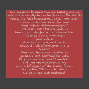 Red rectangle with white handwritten joke text